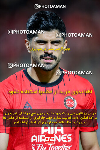 1404.06.21_17733_227_0181