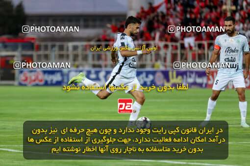 1404.06.21_17733_227_0196