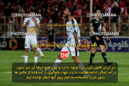 1404.06.21_17733_227_0200