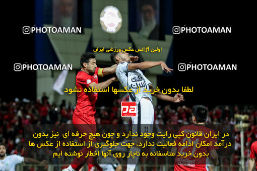 1404.06.21_17733_227_0211