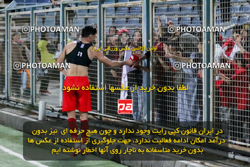 1404.06.21_17733_227_0212