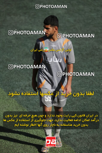 1404.06.21_17737_6_0224