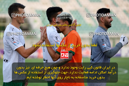 1404.06.22_17740_254_0003