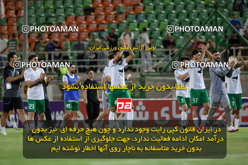 1404.06.22_17740_254_0006