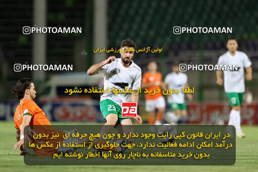 1404.06.22_17740_254_0014