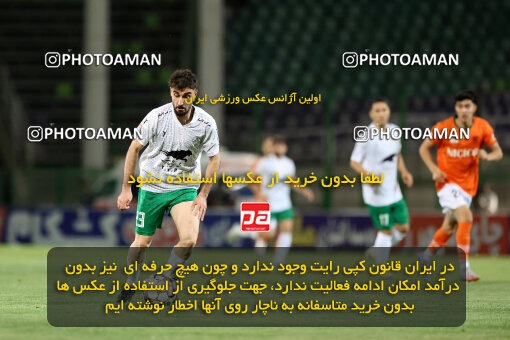 1404.06.22_17740_254_0015