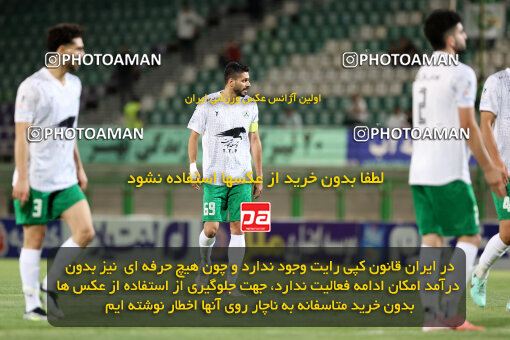 1404.06.22_17740_254_0023