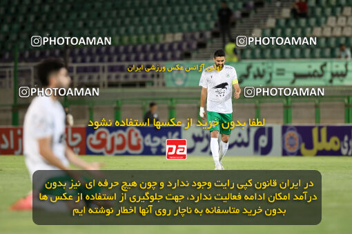 1404.06.22_17740_254_0026