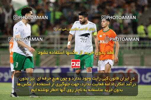 1404.06.22_17740_254_0029