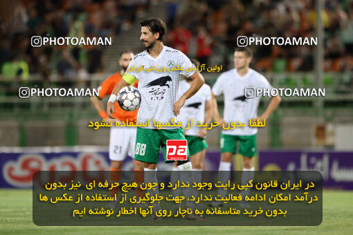 1404.06.22_17740_254_0033