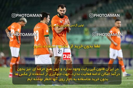 1404.06.22_17740_254_0036