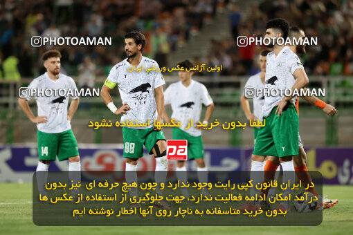 1404.06.22_17740_254_0037