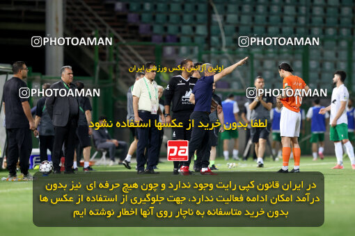 1404.06.22_17740_254_0041