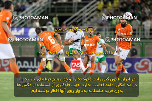 1404.06.22_17740_254_0049