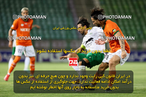 1404.06.22_17740_254_0050