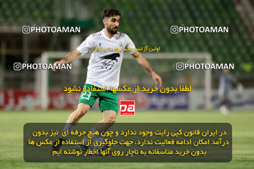 1404.06.22_17740_254_0051