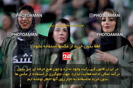 1404.06.22_17740_254_0057