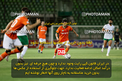 1404.06.22_17740_254_0061