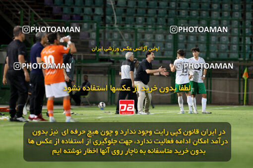 1404.06.22_17740_254_0062