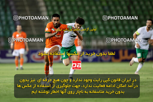 1404.06.22_17740_254_0065