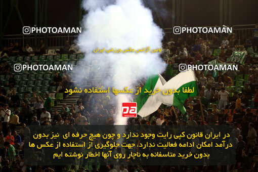 1404.06.22_17740_254_0067