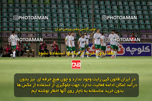 1404.06.22_17740_254_0068