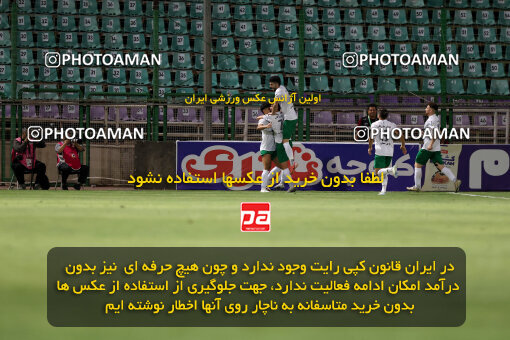 1404.06.22_17740_254_0069