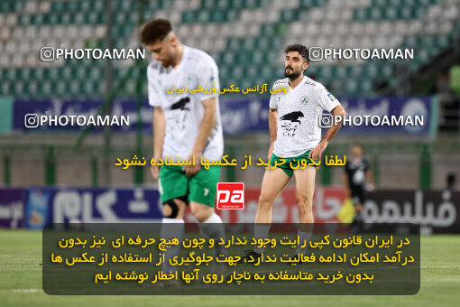 1404.06.22_17740_254_0079