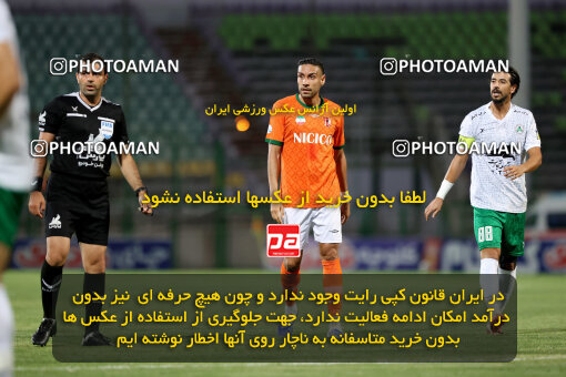 1404.06.22_17740_254_0080