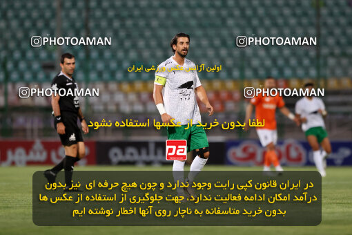 1404.06.22_17740_254_0084