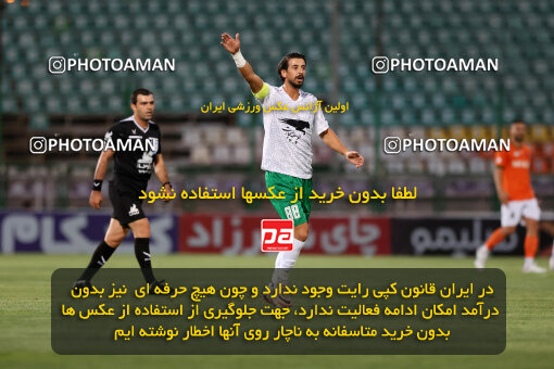 1404.06.22_17740_254_0085