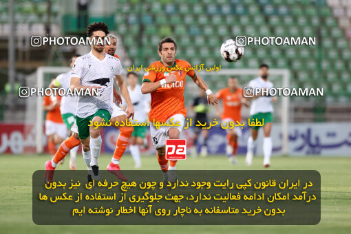 1404.06.22_17740_254_0090