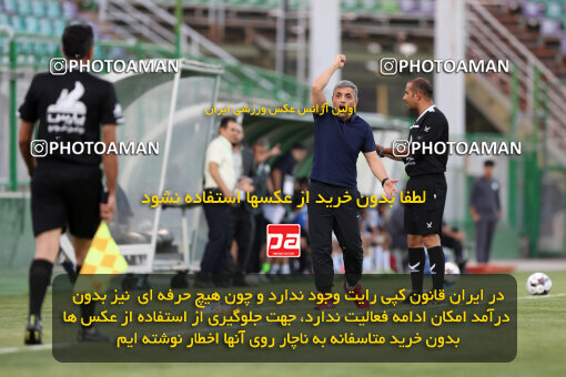 1404.06.22_17740_254_0092