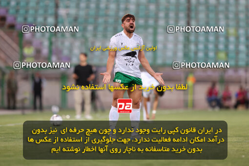 1404.06.22_17740_254_0093