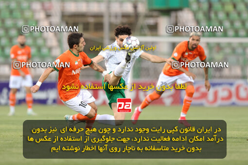 1404.06.22_17740_254_0094