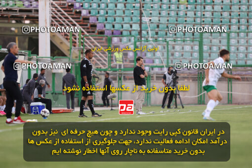 1404.06.22_17740_254_0096