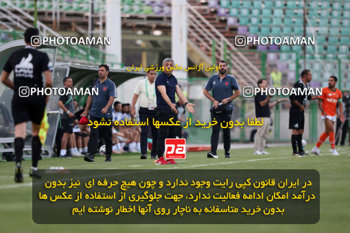 1404.06.22_17740_254_0097