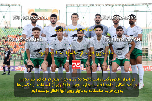 1404.06.22_17740_254_0098