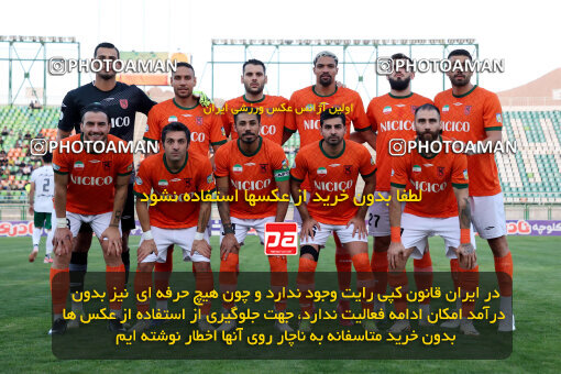 1404.06.22_17740_254_0099