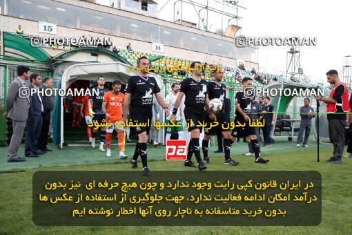 1404.06.22_17740_254_0104