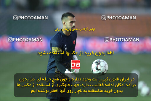 1404.06.22_17741_156_0006