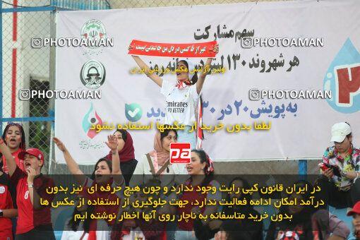 1404.06.22_17741_156_0013