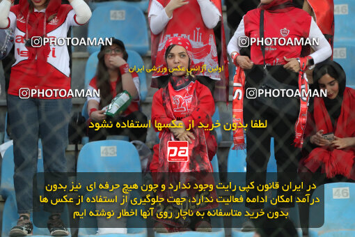 1404.06.22_17741_156_0017