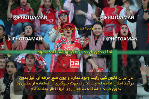 1404.06.22_17741_156_0021