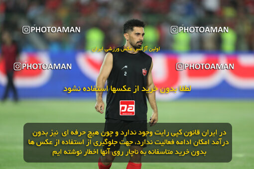 1404.06.22_17741_156_0040