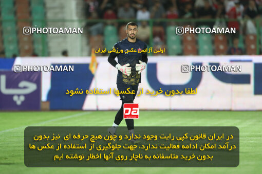 1404.06.22_17741_156_0041