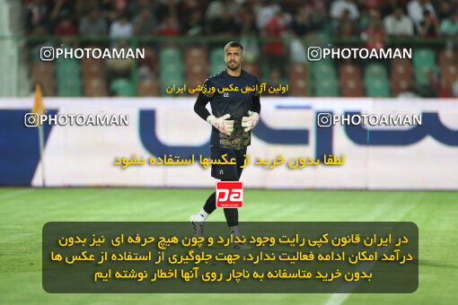 1404.06.22_17741_156_0042