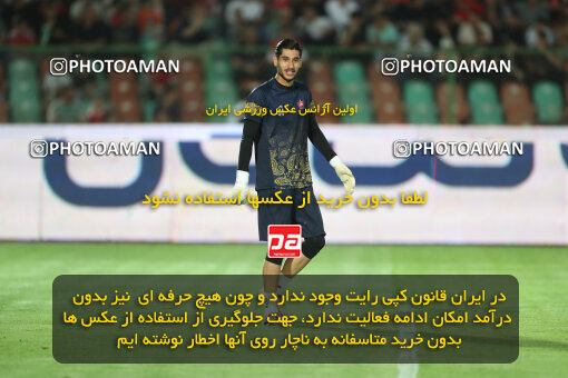 1404.06.22_17741_156_0046