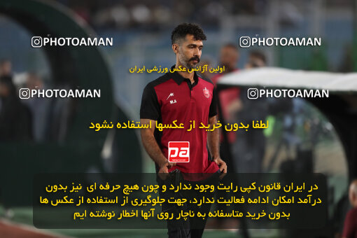 1404.06.22_17741_156_0051