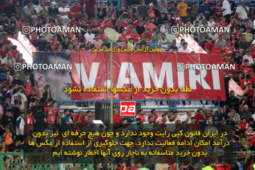 1404.06.22_17741_156_0061